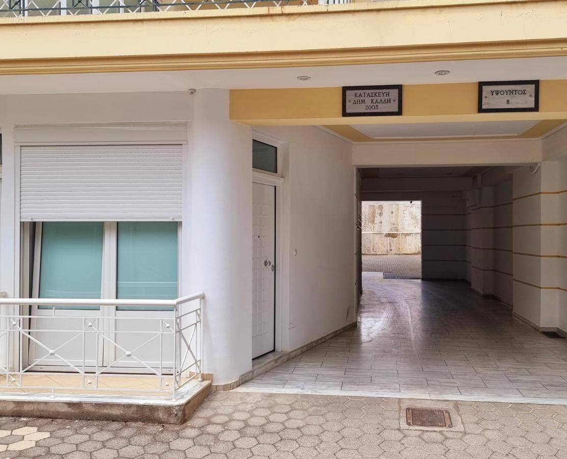 In Centre Suite By Open City Tripoli Exterior photo